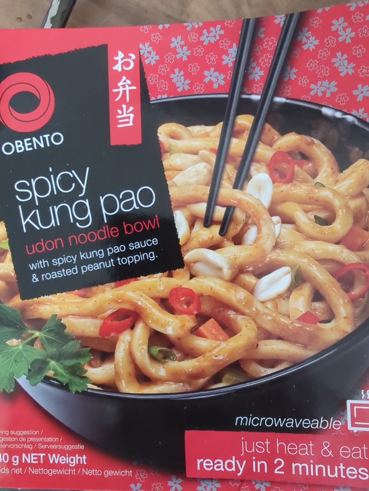 Obento Udon Spicy Kung Pao