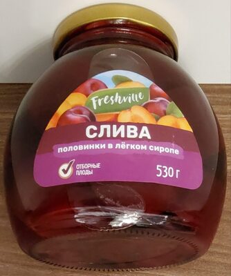 "Слива" половинки в лёгком сиропе