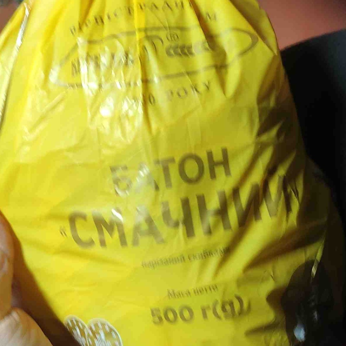 Батон "Смачний"