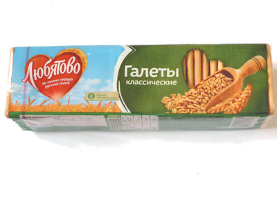 Галеты классические