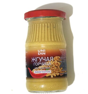 Жгучая горчица