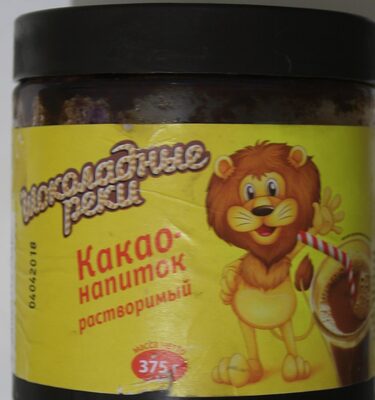 Какао-напиток растворимый