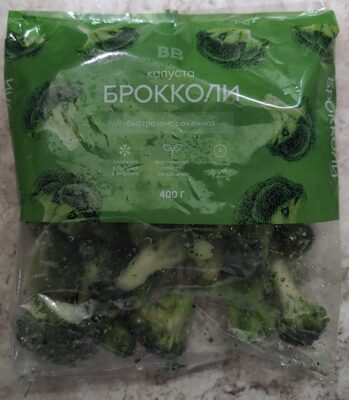 Капуста Брокколи быстрозамороженная