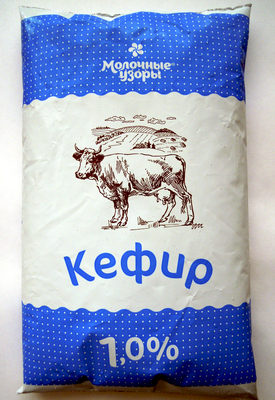 Кефир 1,0 %