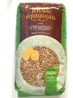 Крупа гречневая Ядрица пропаренная