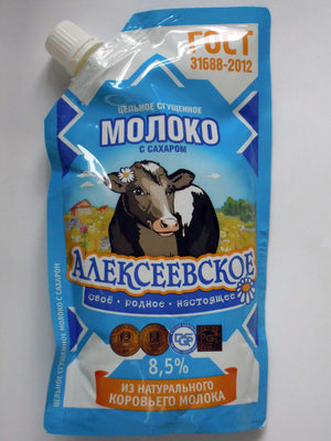 Молоко цельное сгущенное с сахаром 8,5 %