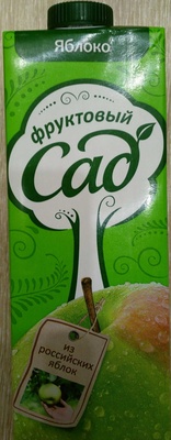 Нектар яблочный осветлённый для детского питания