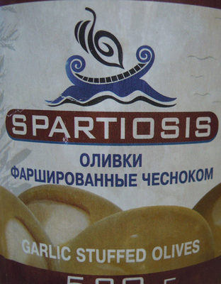 Оливки фаршинованные чесноком
