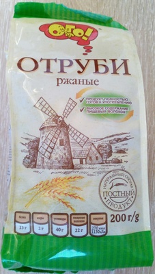 Отруби ржаные экструдированные