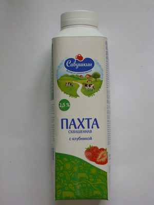 Пахта сквашенная с клубникой