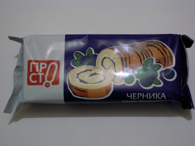 Рулет бисквитный ЧЕРНИКА