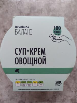 Суп-крем Овощной