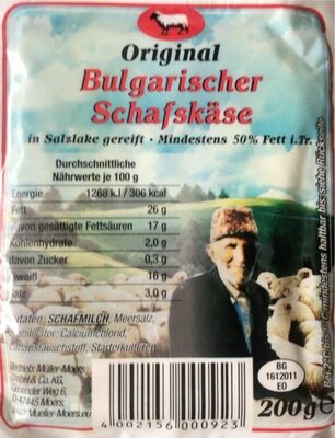 Bulgarischer Schafskäse